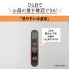 「象印マホービン 電気ケトル CK-DC10-WA 1個」の商品サムネイル画像5枚目