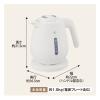 「象印マホービン 電気ケトル CK-DC10-WA 1個」の商品サムネイル画像6枚目