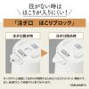 「象印マホービン 電気ケトル CK-VB15-BM 1個」の商品サムネイル画像4枚目