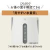 「象印マホービン 電気ケトル CK-VB15-BM 1個」の商品サムネイル画像6枚目
