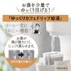 「象印マホービン 電動ポット 2.0L CP-EB20-BM 1個」の商品サムネイル画像5枚目