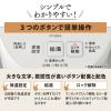 「象印マホービン 電動ポット 2.0L CP-EB20-BM 1個」の商品サムネイル画像6枚目