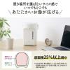 「象印マホービン 電動ポット 2.0L CP-EB20-WA 1個」の商品サムネイル画像3枚目