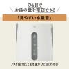「象印マホービン 電気ケトル CK-VB15-WA 1個」の商品サムネイル画像6枚目