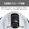 「テスコム ハンドミキサー 泡立て器 自立式 立てて置ける 収納付き シルバー THM1300 S 1個」の商品サムネイル画像6枚目