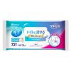 「【おしりふき】【トイレに流せる】アイリスオーヤマ トイレに流せるおしりふき 1シート 20×18cm 1箱（72枚入×20パック）」の商品サムネイル画像3枚目