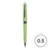 「【アウトレット】【Goエシカル】訳あり セーラー万年筆 プロカラー ハルイロ シャープペン パールグリーン 0.5mm 1本」の商品サムネイル画像2枚目