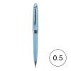 「【アウトレット】【Goエシカル】訳あり セーラー万年筆 プロカラー ハルイロ シャープペン パールスカイブルー 0.5mm 1本」の商品サムネイル画像2枚目