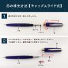 「【アウトレット】【Goエシカル】訳あり セーラー万年筆 プロカラー ハルイロ シャープペン パールスカイブルー 0.5mm 1本」の商品サムネイル画像5枚目