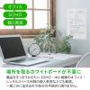 「【アウトレット】【Goエシカル】訳あり セーラー万年筆 どこでもシート 白  A3　297×420mm 5枚入 31-0880-000 1袋」の商品サムネイル画像5枚目