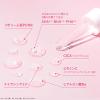「LIPOPEEL（リポピール）PDRN 30ml ジーン」の商品サムネイル画像7枚目