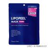 「LIPOPEEL（リポピール）マスクPDRN 7枚 ジーン」の商品サムネイル画像2枚目