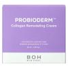「BIOHEAL BOH（バイオヒールボ）プロバイオダーム コラーゲンリモデリングクリーム 50ml」の商品サムネイル画像1枚目