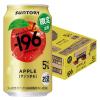 「(数量限定)チューハイ -196＜サンつがる＞ 缶 350ml 1ケース(24本)」の商品サムネイル画像2枚目
