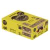 「(数量限定)チューハイ -196＜サンつがる＞ 缶 350ml 1ケース(24本)」の商品サムネイル画像3枚目