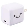 「エレコム USB充電器 PD 65W USBーC1ポート PPS対応 高速充電 しろちゃん EC-AC8565WF 1個」の商品サムネイル画像2枚目