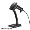 「サンワサプライ バーコードリーダー BCR-002 1個」の商品サムネイル画像3枚目