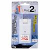 「オーム電機 2口タップUSB1口U1K3ーW 00-5041 1個」の商品サムネイル画像2枚目