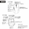 「オーム電機 PCGEAR静音ワイヤレスマウス グレーMサイズ 01-3599 1個」の商品サムネイル画像3枚目