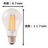 「東京メタル工業 LEDフィラメント型・調光タイプ LDA10LCGD100WTM 1個」の商品サムネイル画像2枚目