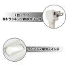 「オーム電機 3口1m節電タップEDLP22 00-1595 1個」の商品サムネイル画像3枚目
