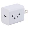 「エレコム USB充電器 AC充電器 PD 20W TypeC×1ポート しろちゃん EC-AC6820WF 1個」の商品サムネイル画像2枚目