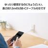 「エレコム USB充電器 PD 30W 1ポート CーCケーブル付属 1.5m ホワイト EC-AC8130WH 1個」の商品サムネイル画像6枚目