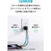 「Anker 323 Charger (33W) A2331N11 1個」の商品サムネイル画像4枚目