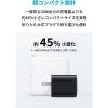 「Anker 323 Charger (33W) A2331N11 1個」の商品サムネイル画像5枚目