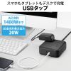「【アウトレット】T-U04-4210BK」の商品サムネイル画像3枚目
