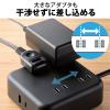 「【アウトレット】T-U04-4210BK」の商品サムネイル画像6枚目