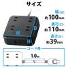 「【アウトレット】T-U04-4210BK」の商品サムネイル画像8枚目