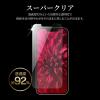 「MSソリューションズ iPhone 13 Pro Max ガラスフィルム ドラゴントレイルX LP-DL21FGDX 1個」の商品サムネイル画像3枚目