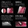 「MSソリューションズ iPhone 13 Pro Max ガラスフィルム ドラゴントレイルX LP-DL21FGDX 1個」の商品サムネイル画像5枚目