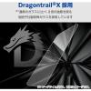 「iPhone SE 第3世代/SE 第2世代/8/7/6s/6/ガラスフィルム/Dragontrail/指紋防止/2枚入 PMWA22SFLGDTW」の商品サムネイル画像4枚目