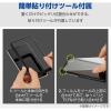 「iPhone SE 第3世代/SE 第2世代/8/7/6s/6/ガラスフィルム/Dragontrail/指紋防止/2枚入 PMWA22SFLGDTW」の商品サムネイル画像7枚目