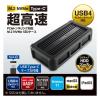 「ロジテック SSDケース/USB4 PCIeトンネリング対応/NVMe規格M.2 SSD(最大4TB)対応/ブラック LGB-PNVU4C 1個」の商品サムネイル画像3枚目
