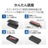 「ロジテック SSDケース/USB4 PCIeトンネリング対応/NVMe規格M.2 SSD(最大4TB)対応/ブラック LGB-PNVU4C 1個」の商品サムネイル画像5枚目