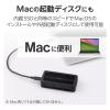 「ロジテック SSDケース/USB4 PCIeトンネリング対応/NVMe規格M.2 SSD(最大4TB)対応/ブラック LGB-PNVU4C 1個」の商品サムネイル画像7枚目