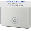 「エレコム Xperia 10 VI(SO-52E)/ソフトケース/極み/クリア PM-X241UCTCR 1個」の商品サムネイル画像7枚目