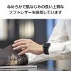 「エレコム Apple Watch 49/45/44/42mm/バンド/ソフトレザー/マグネット/ブラック AW-45BDLMAGBK 1個」の商品サムネイル画像4枚目