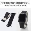 「エレコム Apple Watch 49/45/44/42mm/バンド/ソフトレザー/マグネット/ブラック AW-45BDLMAGBK 1個」の商品サムネイル画像5枚目