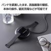 「エレコム Apple Watch 49/45/44/42mm/バンド/ソフトレザー/マグネット/ブラック AW-45BDLMAGBK 1個」の商品サムネイル画像7枚目