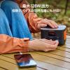 「Jackery ポータブル電源 100Plus サンドゴールド JE-100A-SJ 1台」の商品サムネイル画像6枚目