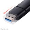 「サンワサプライ USB 5Gbps カードリーダー ADR-5MSD1BK 1個」の商品サムネイル画像6枚目