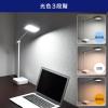 「朝日電器 LEDデスクライト USB付 AS-LED11(W) 1個」の商品サムネイル画像3枚目
