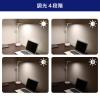 「朝日電器 LEDデスクライト USB付 AS-LED11(W) 1個」の商品サムネイル画像5枚目