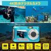 「防水デュアル液晶デジタルカメラ AI-WC01 1台」の商品サムネイル画像4枚目