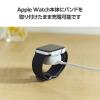 「Apple Watch磁気充電ケーブル/高速充電対応/スタンダードタイプ/USB Type-C/1.0m/ホワイト MPA-AWCCQ10WH 1個」の商品サムネイル画像7枚目