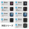 「Apple Watch磁気充電ケーブル/高速充電対応/スタンダードタイプ/USB Type-C/1.0m/ホワイト MPA-AWCCQ10WH 1個」の商品サムネイル画像8枚目